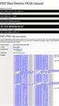 Mobile Screenshot of pear.phpmd.org